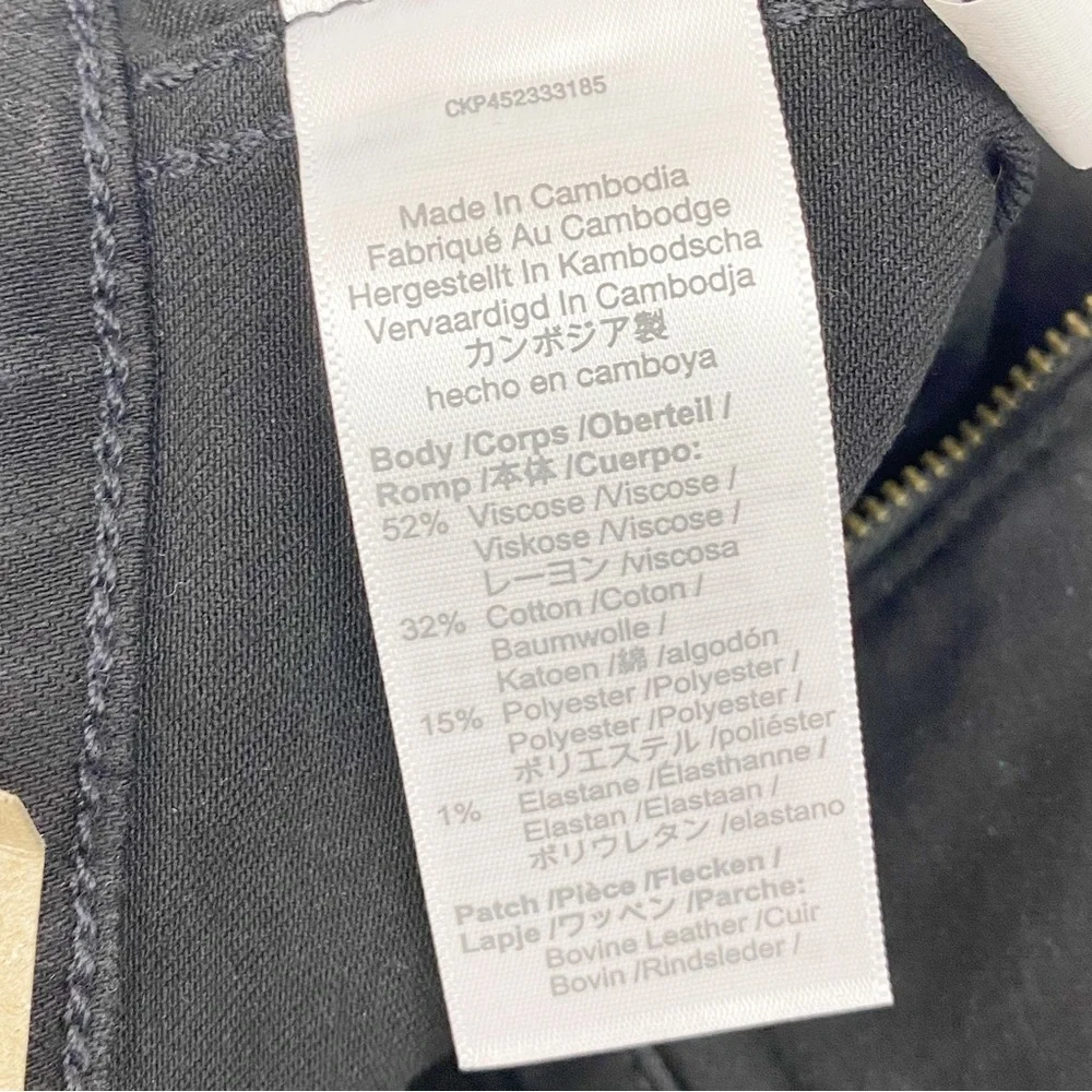 Madewell 10